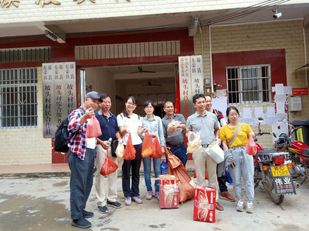 教职工以购代捐、以买代帮