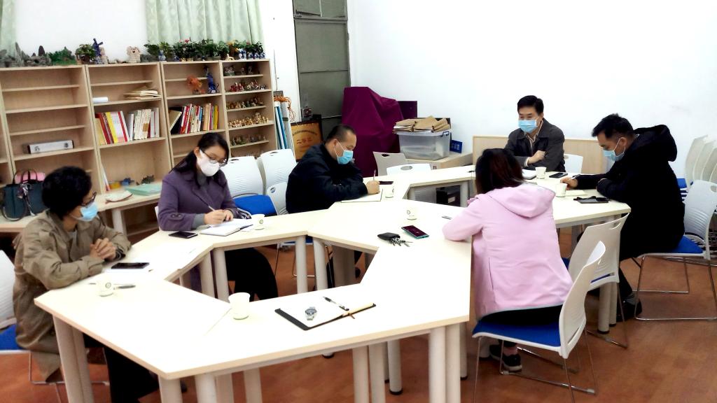 调研会议现场