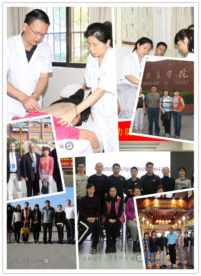 2卢老师参加各类讲学活动