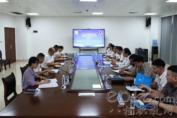 座谈会现场 座谈会现场