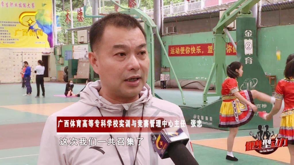 体专党外高知代表人士张忠主任介绍集训及排练情况