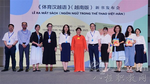 合影留念 合影留念