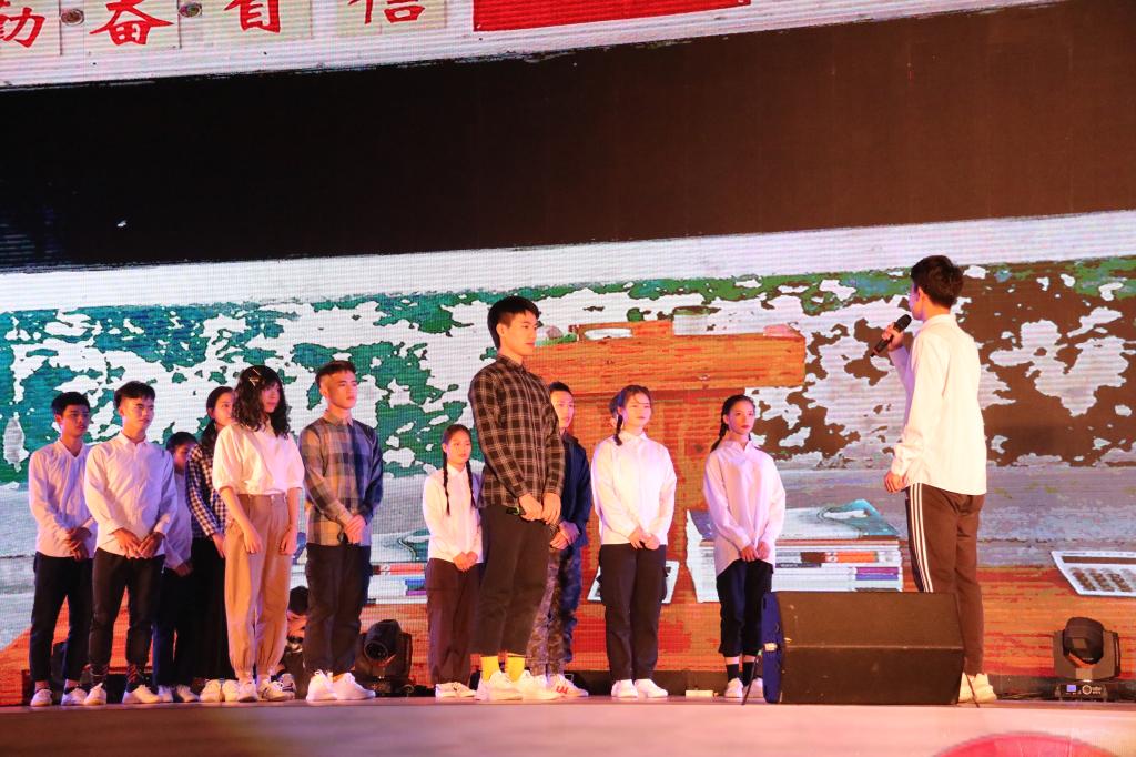校学生会《老师好》