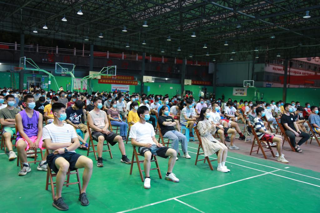 疫情防控第一课会场