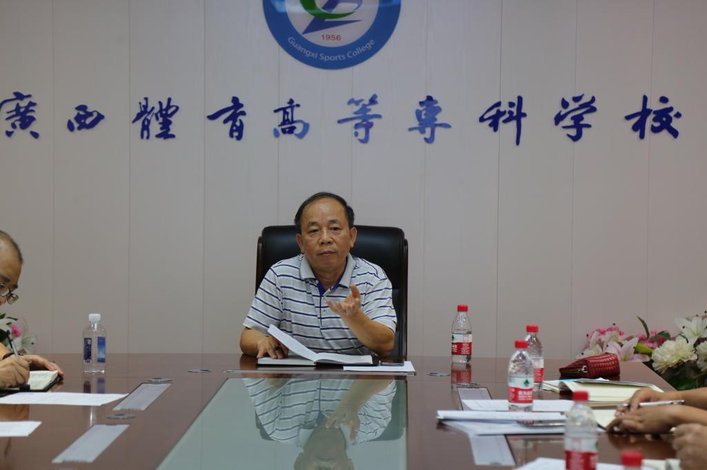 覃杨彬副校长就学校的教学工作提出要求