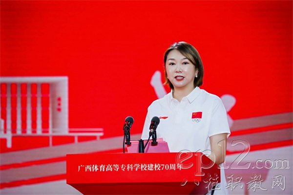 产教融合单位代表李宁集团政企事业部总经理纪晓白致辞