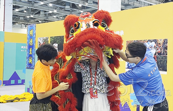 市民体验南狮项目