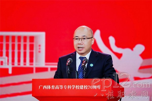 学校校长彭峰林致辞